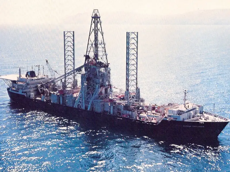 Hughes Glomar Explorer (Project Azorian)
